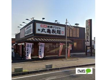 丸亀製麺富士宮店：549m
