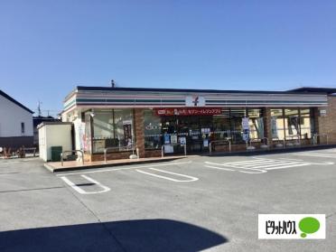 セブンイレブン御殿場二枚橋店：814m