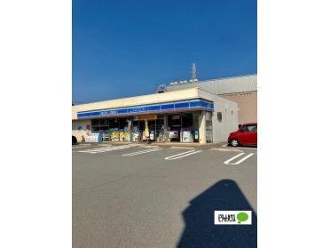 ローソン長泉中土狩北店：655m