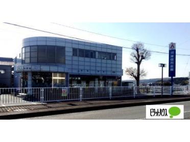 沼津信用金庫裾野北支店：846m