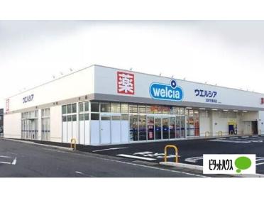 静岡銀行下香貫支店：900m