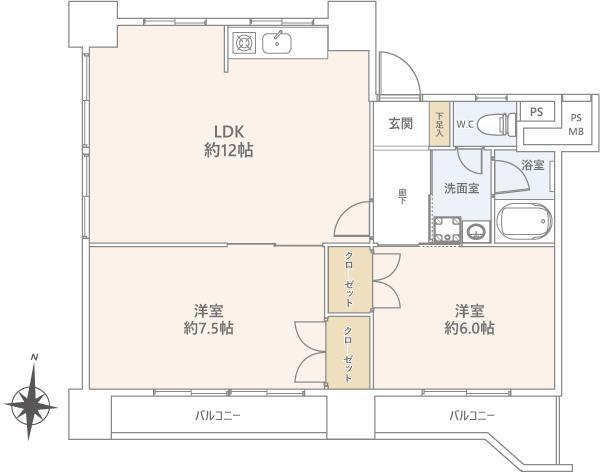 府中市マンション