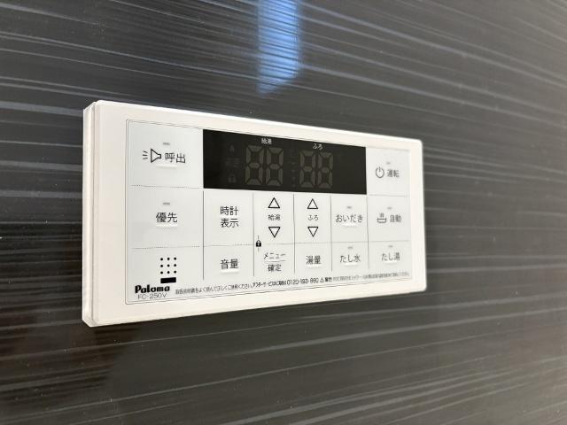 富士宮市ひばりが丘第１ その他