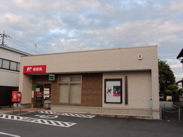 富士宮城北郵便局