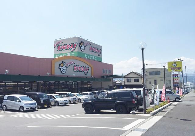 エブリィビッグデー富士宮店