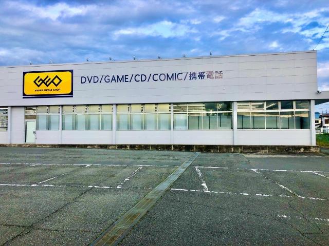 ゲオ富士宮店