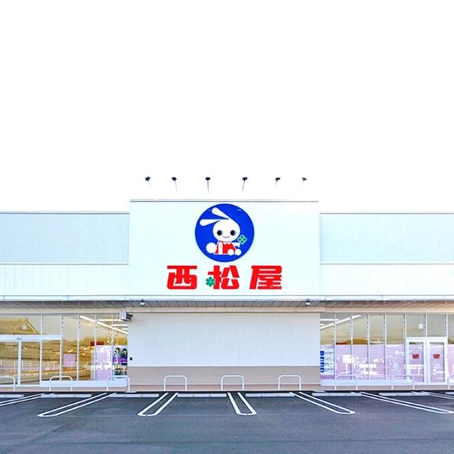 西松屋富士宮店
