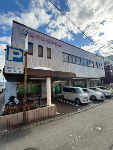 富士宮信用金庫西町支店