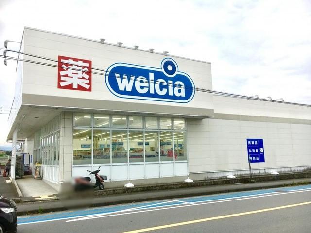 ウエルシア富士宮淀師店