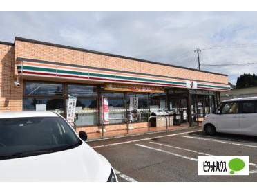 セブンイレブン横手松原町店：750m