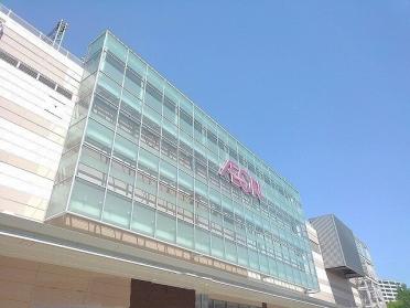 イオン桑園店：1800m