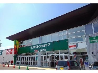 ホクレンショップ大麻北町店：80m