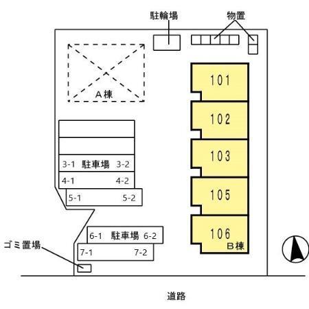 写真:その他物件の写真02