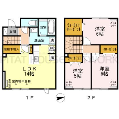  間取り図写真