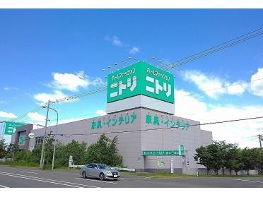 ニトリ川沿店：1300m