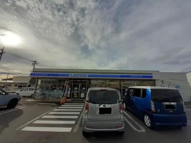 ローソン前橋上大島町店：260m