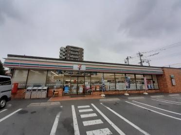 セブンイレブン前橋城東町店：450m