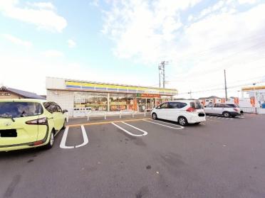 ミニストップ前橋下新田店：550m