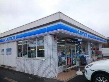 ローソン小八木町店：450m