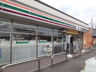 セブンイレブン 前橋堀越店：320m