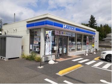 ローソン前橋堀越店：650m