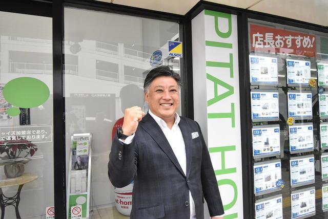 スタッフ画像