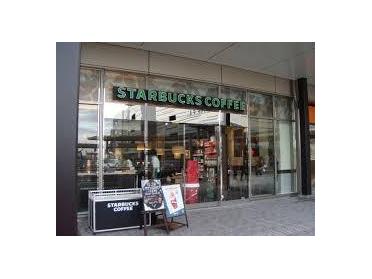 スターバックスコーヒーサザンスカイタワー八王子店：1321m