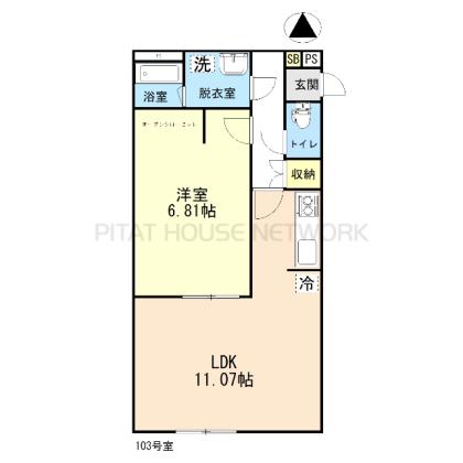 図面と現況が異なる場合は現況優先となりま