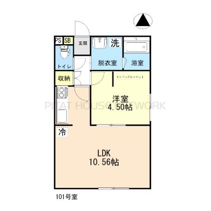 図面と現況が異なる場合は現況優先となりま