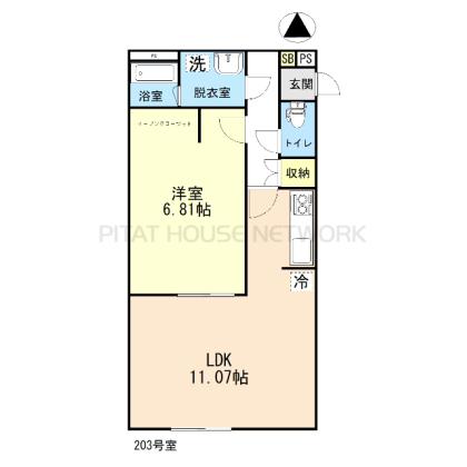 図面と現況が異なる場合は現況優先となりま