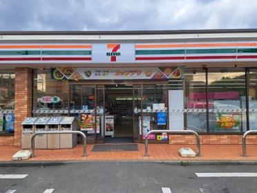 セブンイレブン相模原東林間1丁目店：313m