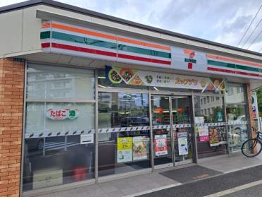 セブンイレブン相模原若松3丁目店：636m