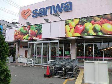 sanwa豊町店：672m