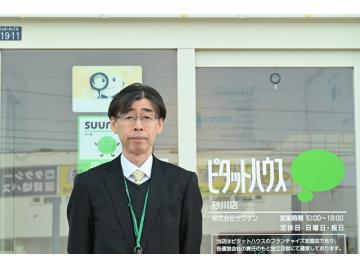 スタッフ画像