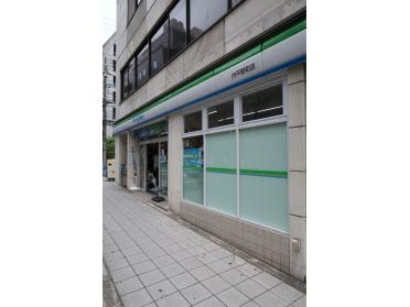 ファミリーマート内平野町店：75m