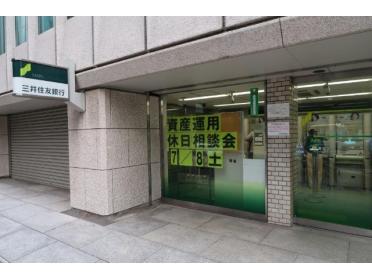 三井住友銀行天満橋支店：372m