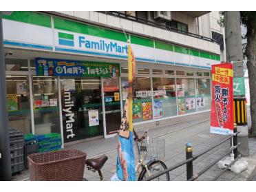 ファミリーマート釣鐘町店：45m