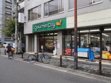 グルメシティ南森町店：692m