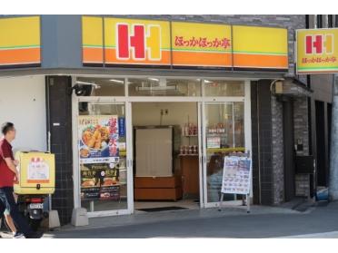 ほっかほっか亭天満4丁目店：267m