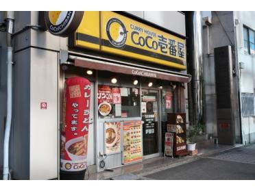 CoCo壱番屋北区天満2丁目店：386m