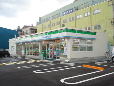 ファミリーマート門真三ツ島店：712m