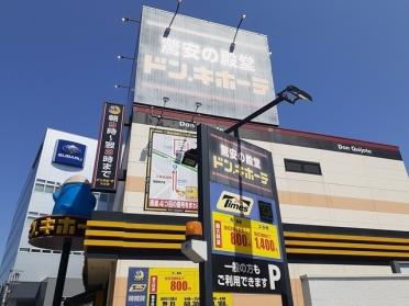 ドンキホーテ守口大日店様：1300m