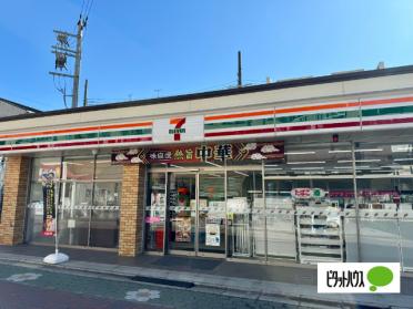 セブンイレブン門真野里町店：355m