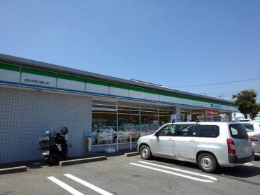 ファミリーマート笹川通り店：400m