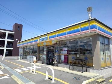 ミニストップ蒔田２丁目店：500m