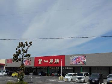 一号舘北楠店：1700m