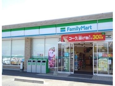 ファミリーマート四日市東日野店：850m