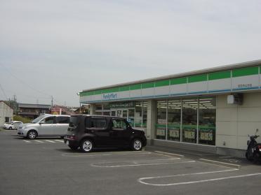 ファミリーマート四日市山分店：1796m