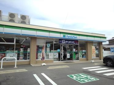 ファミリーマート小杉町店：800m