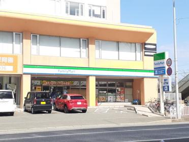 ファミリーマート多の津一丁目店：400m